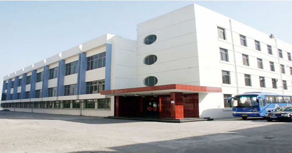 A New Factory