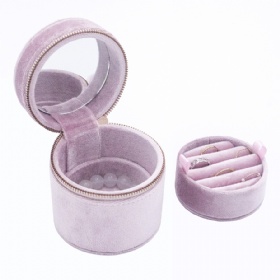 BG-1015 round jewelry case two tiers include ring slot